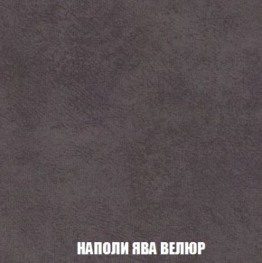 Диван Кристалл (ткань до 300) Боннель в Верхней Пышме - verhnyaya-pyshma.mebel24.online | фото 46