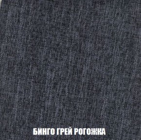 Диван Кристалл (ткань до 300) Боннель в Верхней Пышме - verhnyaya-pyshma.mebel24.online | фото 62