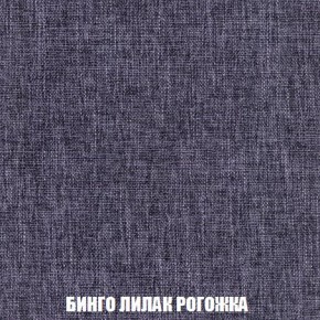 Диван Кристалл (ткань до 300) Боннель в Верхней Пышме - verhnyaya-pyshma.mebel24.online | фото 63