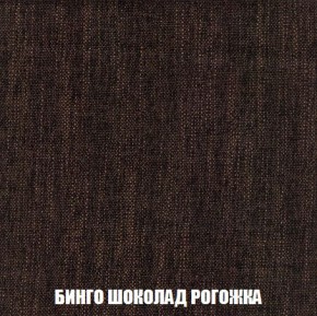 Диван Кристалл (ткань до 300) Боннель в Верхней Пышме - verhnyaya-pyshma.mebel24.online | фото 64