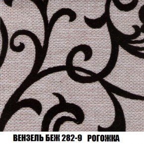 Диван Кристалл (ткань до 300) Боннель в Верхней Пышме - verhnyaya-pyshma.mebel24.online | фото 65