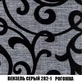 Диван Кристалл (ткань до 300) Боннель в Верхней Пышме - verhnyaya-pyshma.mebel24.online | фото 66