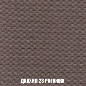 Диван Кристалл (ткань до 300) Боннель в Верхней Пышме - verhnyaya-pyshma.mebel24.online | фото 67