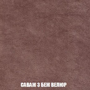 Диван Кристалл (ткань до 300) Боннель в Верхней Пышме - verhnyaya-pyshma.mebel24.online | фото 74