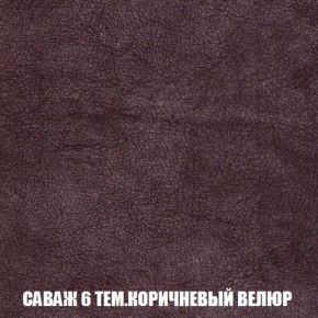 Диван Кристалл (ткань до 300) Боннель в Верхней Пышме - verhnyaya-pyshma.mebel24.online | фото 75