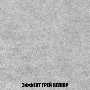 Диван Кристалл (ткань до 300) Боннель в Верхней Пышме - verhnyaya-pyshma.mebel24.online | фото 78