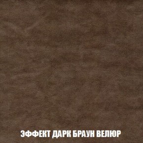 Диван Кристалл (ткань до 300) Боннель в Верхней Пышме - verhnyaya-pyshma.mebel24.online | фото 79