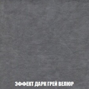 Диван Кристалл (ткань до 300) Боннель в Верхней Пышме - verhnyaya-pyshma.mebel24.online | фото 80