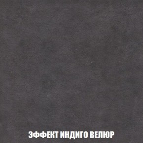 Диван Кристалл (ткань до 300) Боннель в Верхней Пышме - verhnyaya-pyshma.mebel24.online | фото 81