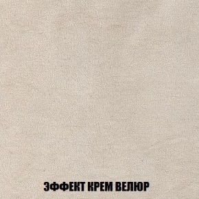 Диван Кристалл (ткань до 300) Боннель в Верхней Пышме - verhnyaya-pyshma.mebel24.online | фото 83