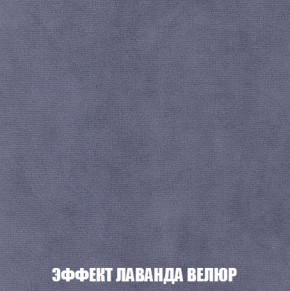 Диван Кристалл (ткань до 300) Боннель в Верхней Пышме - verhnyaya-pyshma.mebel24.online | фото 84