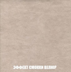 Диван Кристалл (ткань до 300) Боннель в Верхней Пышме - verhnyaya-pyshma.mebel24.online | фото 86