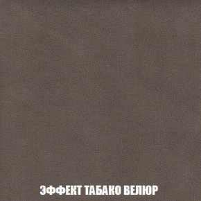 Диван Кристалл (ткань до 300) Боннель в Верхней Пышме - verhnyaya-pyshma.mebel24.online | фото 87