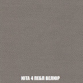 Диван Кристалл (ткань до 300) Боннель в Верхней Пышме - verhnyaya-pyshma.mebel24.online | фото 88
