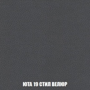 Диван Кристалл (ткань до 300) Боннель в Верхней Пышме - verhnyaya-pyshma.mebel24.online | фото 91