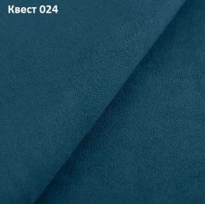 Диван Куба 1330 (ППУ) в Верхней Пышме - verhnyaya-pyshma.mebel24.online | фото 21