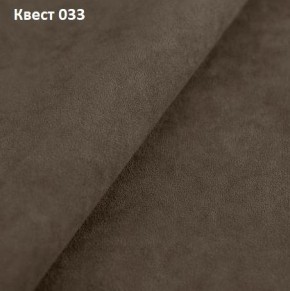 Диван Куба 1330 (ППУ) в Верхней Пышме - verhnyaya-pyshma.mebel24.online | фото 24