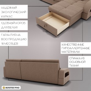 Диван Майами-2 (ППУ) угол УНИ в Верхней Пышме - verhnyaya-pyshma.mebel24.online | фото 9