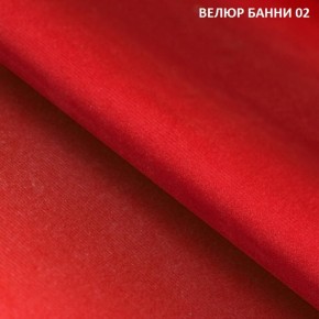 Диван прямой Gerad 11001 (ткань Банни 11) в Верхней Пышме - verhnyaya-pyshma.mebel24.online | фото 6