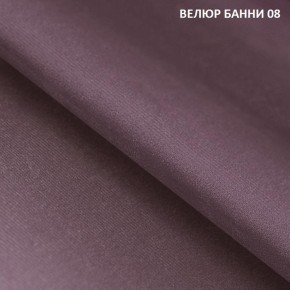 Диван прямой Gerad 11002 (ткань Банни 13) в Верхней Пышме - verhnyaya-pyshma.mebel24.online | фото 11