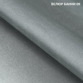 Диван прямой Gerad 11002 (ткань Банни 13) в Верхней Пышме - verhnyaya-pyshma.mebel24.online | фото 12