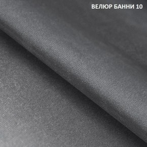 Диван прямой Gerad 11002 (ткань Банни 13) в Верхней Пышме - verhnyaya-pyshma.mebel24.online | фото 13