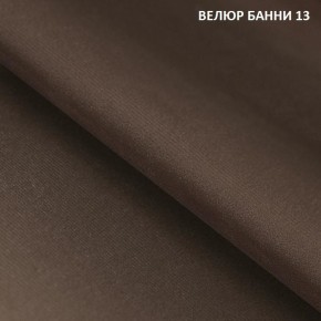Диван прямой Gerad 11002 (ткань Банни 13) в Верхней Пышме - verhnyaya-pyshma.mebel24.online | фото 2