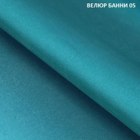 Диван прямой Gerad 11002 (ткань Банни 13) в Верхней Пышме - verhnyaya-pyshma.mebel24.online | фото 8