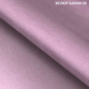 Диван прямой Gerad 11002 (ткань Банни 13) в Верхней Пышме - verhnyaya-pyshma.mebel24.online | фото 9