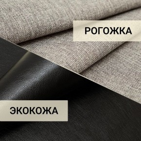 Диван прямой Юпитер 2 Аслан бежевый (ППУ) в Верхней Пышме - verhnyaya-pyshma.mebel24.online | фото 3