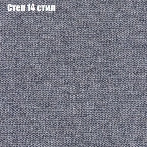 Диван Рио 1 (ткань до 300) в Верхней Пышме - verhnyaya-pyshma.mebel24.online | фото 40