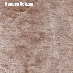 Диван Рио 3 (ткань до 300) в Верхней Пышме - verhnyaya-pyshma.mebel24.online | фото 33