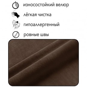 Диван Сканди Д1-ВК (велюр коричневый) 1200 в Верхней Пышме - verhnyaya-pyshma.mebel24.online | фото 4