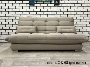 Диван Сноуден (Snowden) НПБ ткань до 300 руб. в Верхней Пышме - verhnyaya-pyshma.mebel24.online | фото