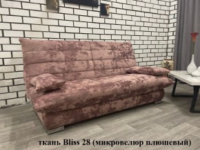 Диван Сноуден (Snowden) НПБ ткань до 500 руб. в Верхней Пышме - verhnyaya-pyshma.mebel24.online | фото