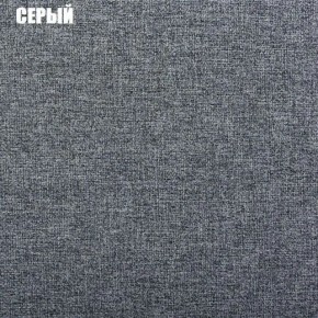 Диван угловой Атлант без столика (Нептун 19 серый) в Верхней Пышме - verhnyaya-pyshma.mebel24.online | фото 2