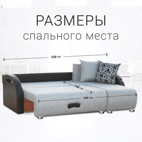 Диван угловой Юпитер Аслан серый (ППУ) в Верхней Пышме - verhnyaya-pyshma.mebel24.online | фото 4