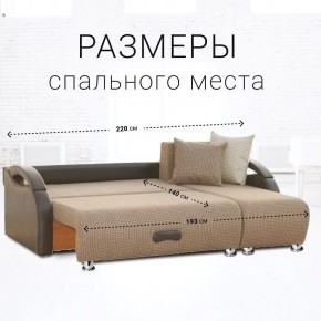 Диван угловой Юпитер Ратибор темный (ППУ) в Верхней Пышме - verhnyaya-pyshma.mebel24.online | фото 3