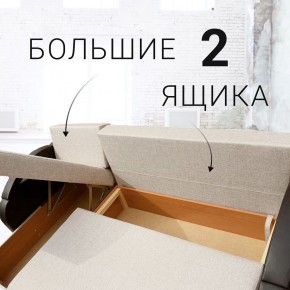 Диван угловой Юпитер Ратибор темный (ППУ) в Верхней Пышме - verhnyaya-pyshma.mebel24.online | фото 7