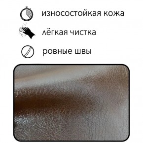 Диван Восход Д5-КК (кожзам коричневый) 1000 в Верхней Пышме - verhnyaya-pyshma.mebel24.online | фото 2