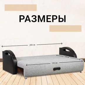Диван Юпитер Аслан серый (ППУ) в Верхней Пышме - verhnyaya-pyshma.mebel24.online | фото 4