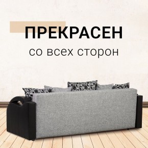Диван Юпитер Аслан серый (ППУ) в Верхней Пышме - verhnyaya-pyshma.mebel24.online | фото 6