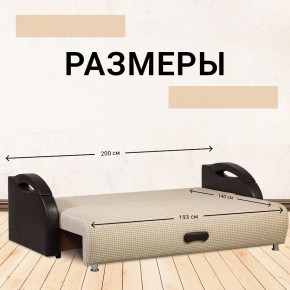Диван Юпитер Ратибор светлый (ППУ) в Верхней Пышме - verhnyaya-pyshma.mebel24.online | фото 4
