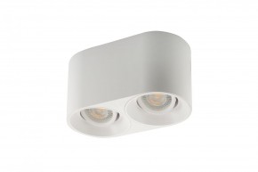 DK3036-WH Светильник накладной IP 20, 10 Вт, GU5.3, LED, белый, пластик в Верхней Пышме - verhnyaya-pyshma.mebel24.online | фото 3