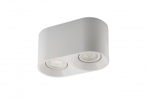 DK3036-WH Светильник накладной IP 20, 10 Вт, GU5.3, LED, белый, пластик в Верхней Пышме - verhnyaya-pyshma.mebel24.online | фото 4