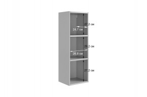 ДОМИНИКА К1 Гостиная в Верхней Пышме - verhnyaya-pyshma.mebel24.online | фото 7