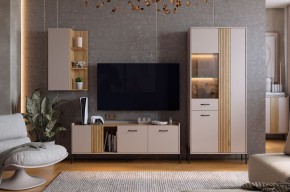 ДОМИНИКА К4 Гостиная в Верхней Пышме - verhnyaya-pyshma.mebel24.online | фото 1
