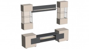 ФЭНТЕЗИ Гостиная в Верхней Пышме - verhnyaya-pyshma.mebel24.online | фото 4