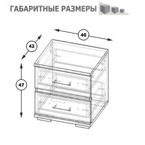 Фиеста Тумба прикроватная, цвет венге/дуб лоредо, ШхГхВ 40х42х47 см. в Верхней Пышме - verhnyaya-pyshma.mebel24.online | фото 8