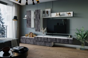 ФРИДА Гостиная (Белый/Обсидиан) в Верхней Пышме - verhnyaya-pyshma.mebel24.online | фото
